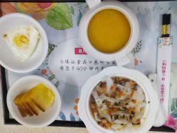 -熹月国际月子会所(天河店)
