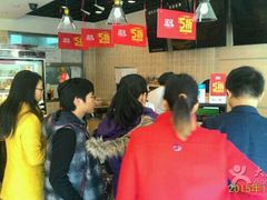 -苹果花园(昌里东路店)