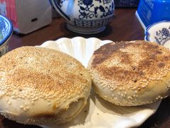 羊腿骨-老三羊汤【北兴隆街店】