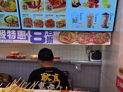 -莱得快酸辣粉(天和里店)