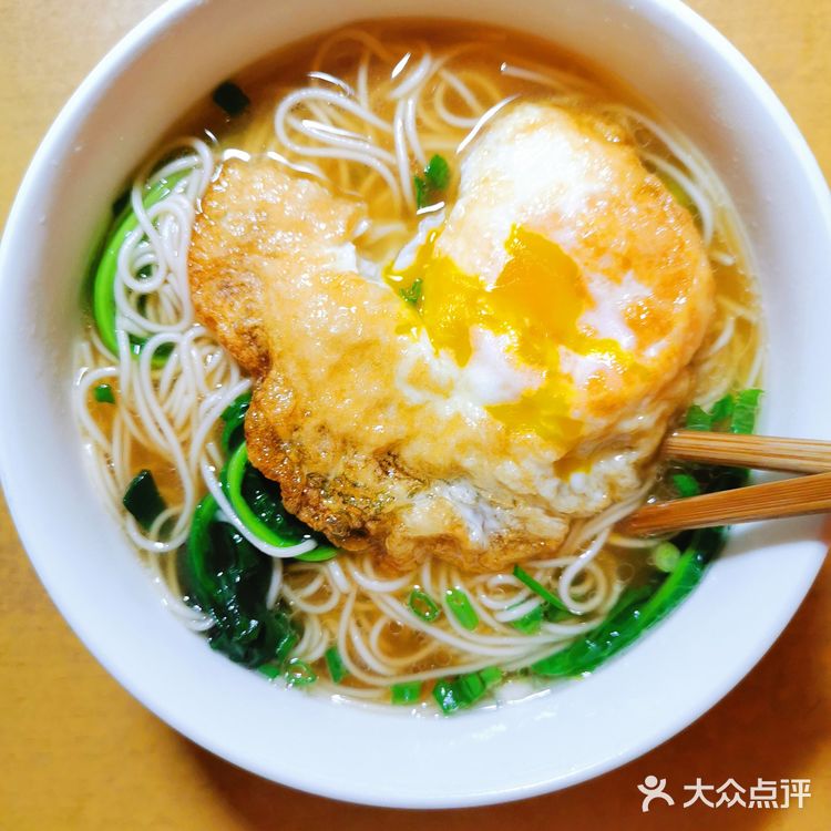 【💞爱心夜宵】系列1⃣ 妈妈做的溏心荷包蛋面🍜