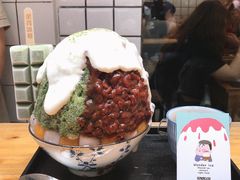 -WONDER ICE 萬得冰田(建設路总店)