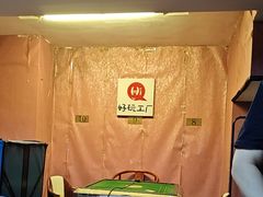 -好玩工厂密室·鹅鸭杀·桌游拼豆电玩
