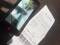 -盒马鲜生(曜一城店)
