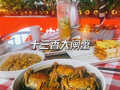 招牌手抓十三香大闸蟹-龙巢盱眙龙虾·鸡煲·烧烤宵夜(坪洲店)
