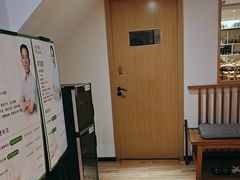 -麦子MaiMassage(打浦桥店)