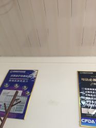 点击看大图 -痘院士祛痘美容皮肤管理