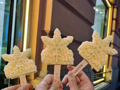 -马迭尔冷饮厅1906(中央大街店)