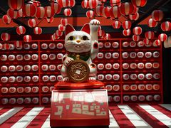 -yokocho上横町·日本食街(深业上城店)