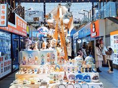 -丽达购物中心(崂山店)