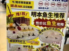 -明本湛江鸡•海鲜小厨(陈家祠店)
