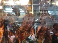 -陈光记烧腊店(罗保博士街店)