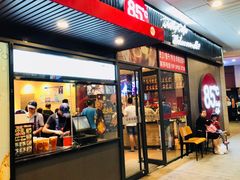 门面-85度C(厦门中华城新店)