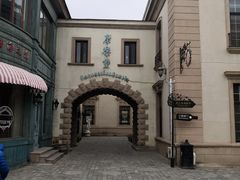 -北京张裕爱斐堡酒庄