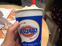 -DQ(建邺万达店)