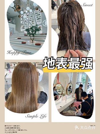 金九银十，OM辞九迎十啦！ 九月完美收官！！！