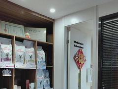-御宝贝·A梦猫科宠物医院(国际猫友好医院)