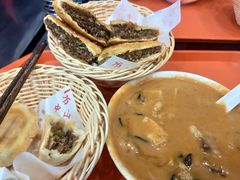 -方中山胡辣汤(成都首店)