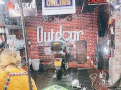 -摩道团机车工坊 摩托车维修 精洗店