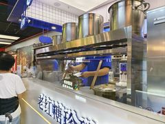 -煲珠公·老红糖珍珠奶茶(长宁龙之梦店)