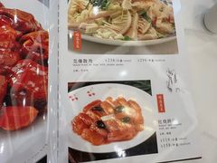 -鸿宾楼(展览馆路店)