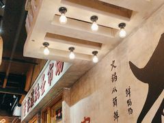 -旧街市鲜货老火锅(大光路店)