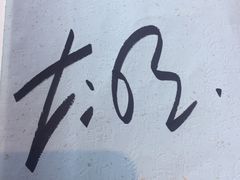 -矢量咖啡(万象汇店)