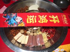 -谭鸭血老火锅(万象九宜城店)