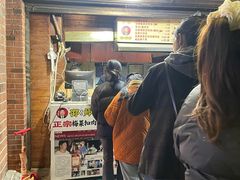 -邵建华师傅梅菜扣肉饼(麓山总店)