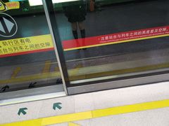 -华南师范大学(广州大学城校区)