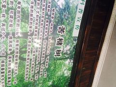 iphone_upload_pic-富春桃源风景区