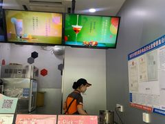 -CoCo都可(南京珠江路店)