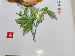 -全聚德(前门店)