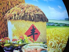 -黑土人家(江桥万达广场店)