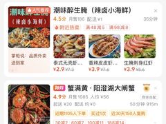 -麦当劳(武商建二店)