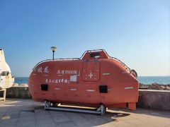 -中华人民共和国水准零点