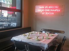 -一棠龙虾•王牌虾球(光谷天地店)