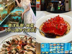 -友强·23年特色海鲜大排档(厦门店)