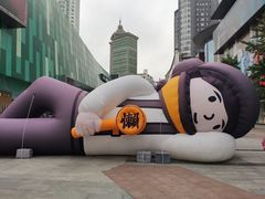 -大悦城(沈阳中街店)
