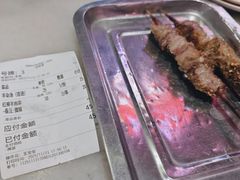-虢国羊肉汤馆(政二街店)