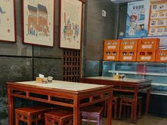 -天兴居(鲜鱼口街店)