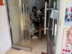 -添發碗仔翅美食