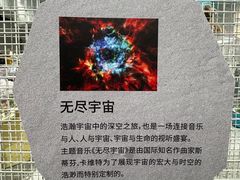 -徐家汇书院