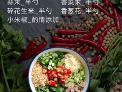 -海底捞火锅(上元大街店)