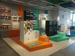 -宜家家居(西安未央商场店)