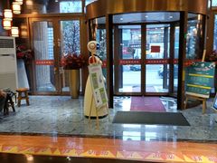 -汉宫汤泉汗蒸洗浴(五四广场店)