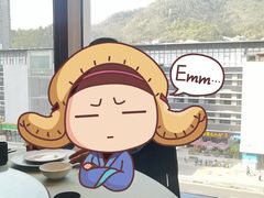 -钟菜·粤菜点心·宴请(海上世界·汇港二期店)