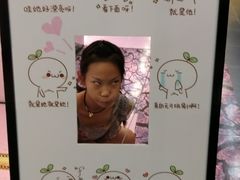-吾悦广场(天津和平店)