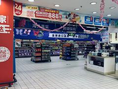-物美大卖场(玉蜓桥店)
