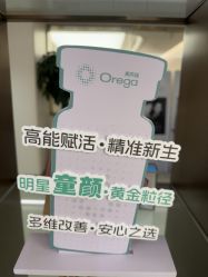 -杭州海亮医院 · 禾芸嘉医美中心